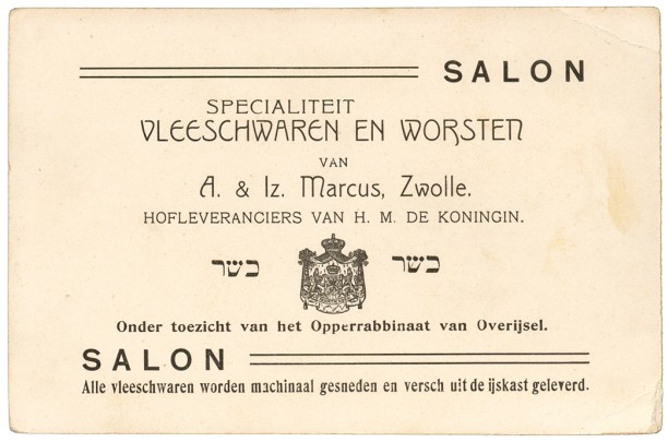 Reclamekaart van omstreeks 1930 voor de zaak van A. en Iz. Marcus, waar onder rabbinaal toezicht kosjer vlees werd verkocht.