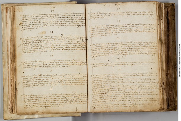 Artikel 22 van de oprichtingsstatuten van de verenigde Portugese gemeente Talmud Tora in 1639 met een specificatie van de indeling van klassen, onderwijzend personeel en vakonderricht van de leerschool Talmud Torah en de jesjiewa Ets Haim.