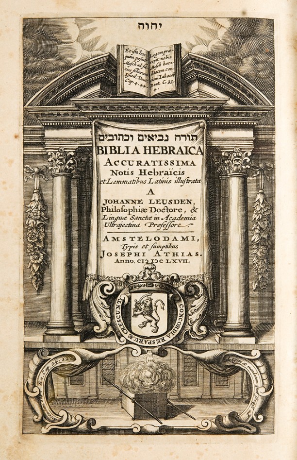Titelblad van de Biblia Hebraica van Joseph Athias, 1667.