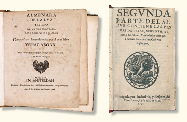 Titelblad van Isaac Aboab, Almenara de la Luz . Tratado de mvcho provecho para beneficio del alma… Amsterdam 5468[1708]