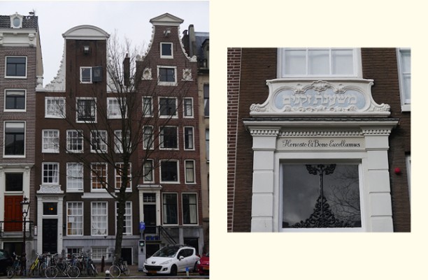 Voorgevel en detail van het voormalig Portugees-Joods Oudemannenhuis Mishenet Zequenim, Nieuwe Herengracht 33 in Amsterdam.
