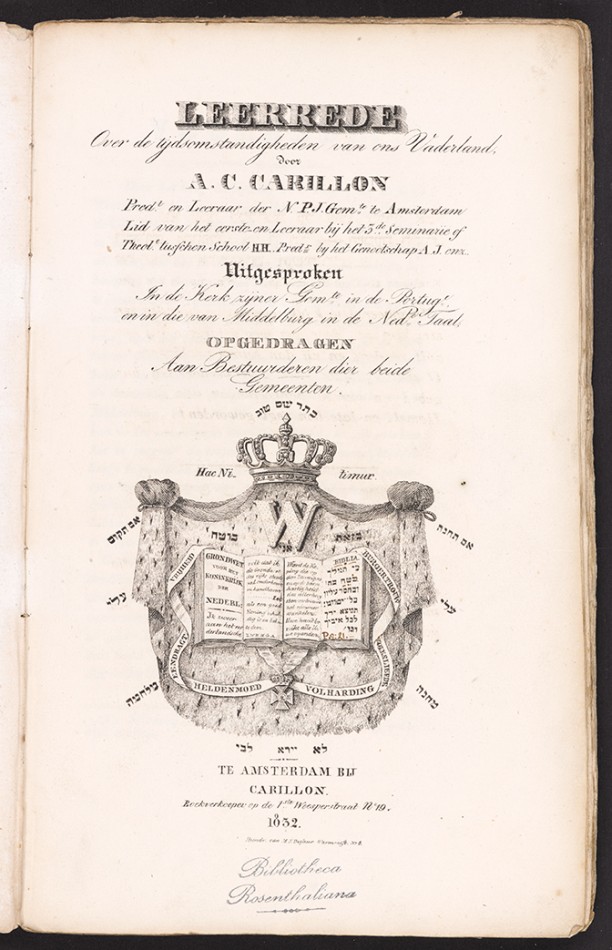 Aron Cohen Carillon, pionier van de Nederlandstalige preek, gaf zijn publicaties uit bij de kleine uitgeverij van zijn zoon Benjamin Cohen Carillon. Ze trokken niettemin de aandacht van toonaangevende literaire en culturele tijdschriften.