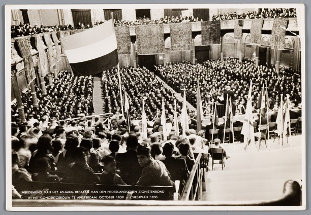 Herdenking van het veertigjarig bestaan van de Nederlandse Zionistenbond in het Concertgebouw in Amsterdam, 1939.